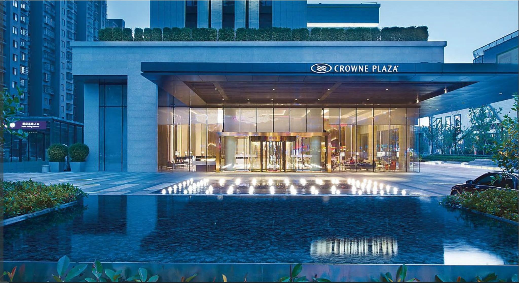 Crowne Plaza Hangzhou Qiantang - The Subway Can Reach The West Lake Scenic Area As Well As The Airport And High-Speed Rail Station, Adjacent To Jinsha Lake And Longfor Paradise Walk المظهر الخارجي الصورة