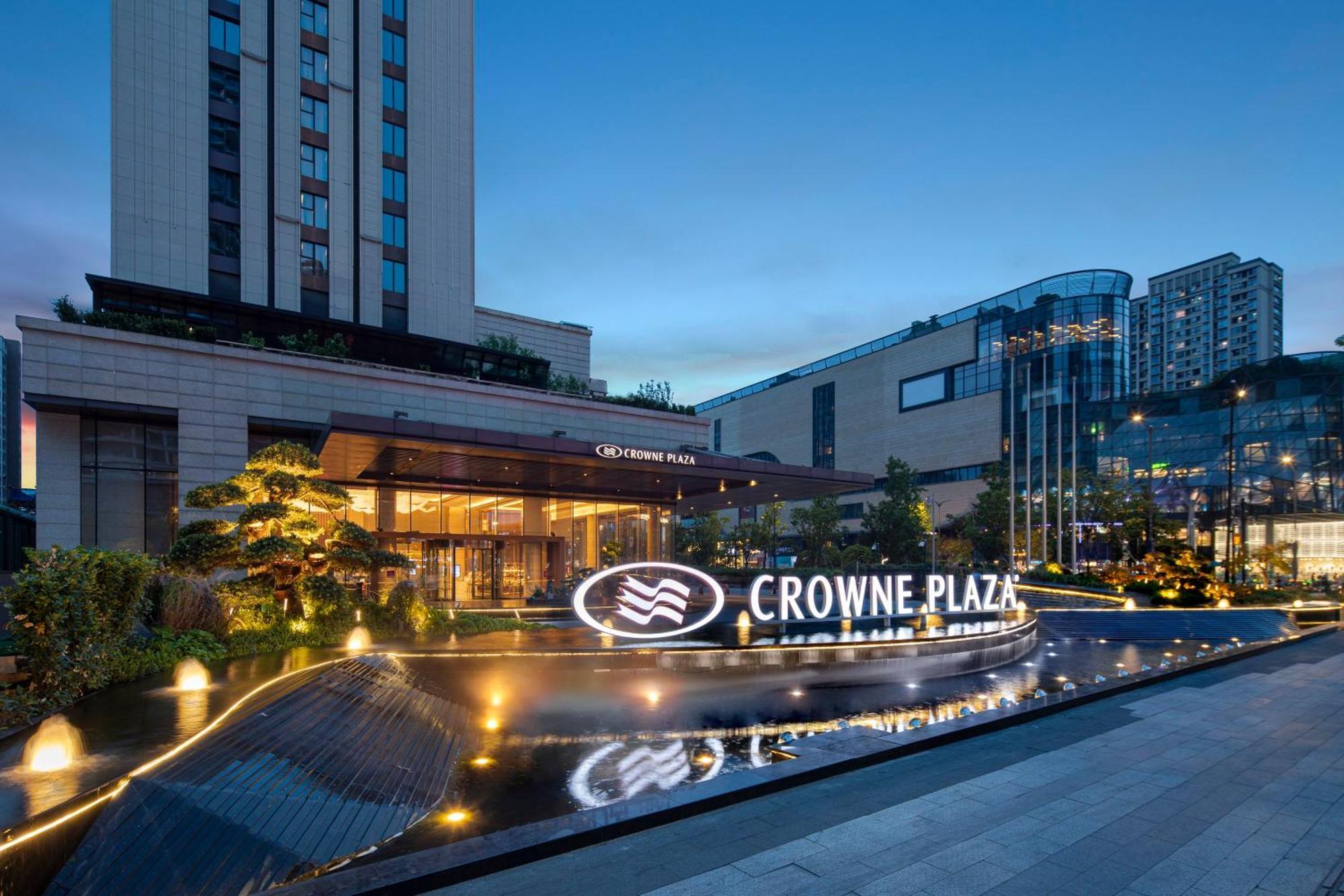 Crowne Plaza Hangzhou Qiantang - The Subway Can Reach The West Lake Scenic Area As Well As The Airport And High-Speed Rail Station, Adjacent To Jinsha Lake And Longfor Paradise Walk المظهر الخارجي الصورة